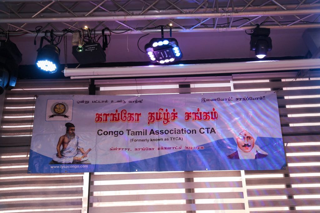 cta tamil new year